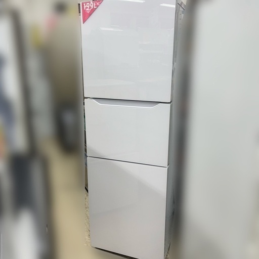 J3402 ★6ヶ月保証付★ オシャレなガラストップ冷蔵庫！　3ドア冷蔵庫 TWINBIRD ツインバード HR-E919 199L 2020年製 新品参考価格63,455円 クリーニング済み 【リユースのサカイ柏店】流山市 中古冷蔵庫 松戸市 中古冷蔵庫 我孫子市 中古冷蔵庫 船橋市 中古冷蔵庫 守谷市 中古冷蔵庫 取手市 中古冷蔵庫