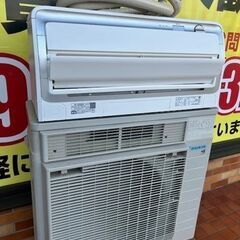 2022年製 ダイキン ルームエアコン F56ZTRXP-W□18畳程度□単相200V