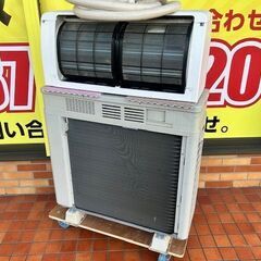 2022年製 ダイキン ルームエアコン F56ZTRXP-W□18畳程度□単相200V 