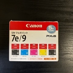 Canon プリンター　インク