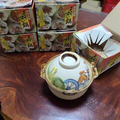 富永陶園 ぞうすい鍋 茶碗 5個セット