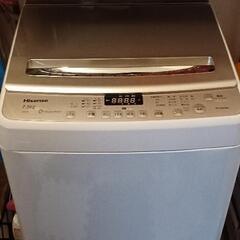 ハイセンス洗濯機7.5キロジャンク