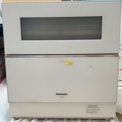 パナソニック 食器洗浄機、食器乾燥機 ホワイト NP-TZ200-W