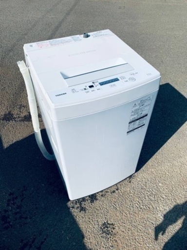 EJ2959番✨東芝✨電気洗濯機 ✨AW-45M5
