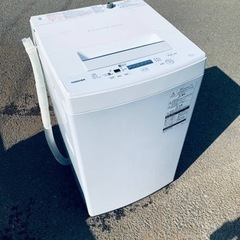 EJ2959番✨東芝✨電気洗濯機 ✨AW-45M5
