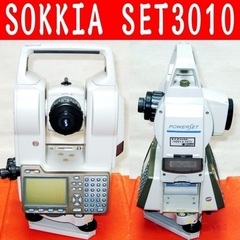 測量機 SOKKIA ソキアトータルステーション SET3010