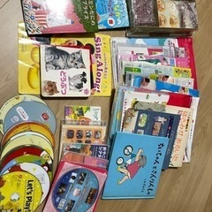 おもちゃ　絵本　サンプル　教育 CD DVD
