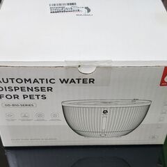 GULIGULI 猫水飲み器 犬水飲み器 猫自動給水器 犬給水器...