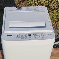 洗濯機 2023年製 YAMADA SELECT YWM-T45H1 ヤマダセレクト 清掃・動作確認済み 