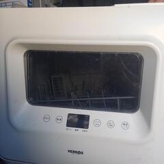 給水式食洗機  VS-HO23