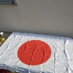 国旗　日本国