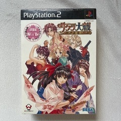 未開封！！☆PS2/サクラ大戦 ～熱き血潮に～ 初回限定版 懐中...