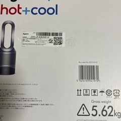 箱あり！　美品！　家電 季節、空調家電 ファンヒーター