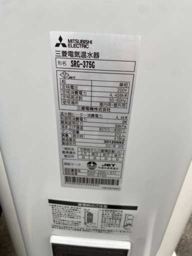 家電 季節、空調家電 エアコン