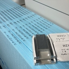 中古品発泡体　16個　送料無料　 2025年最新Yahoo!オークション -発泡ポリエチレンの中古品・新品・未