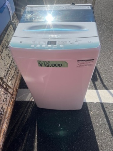 家電 生活家電 洗濯機