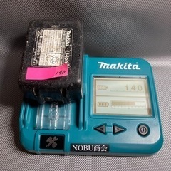 マキタ 18V 6バッテリー　140