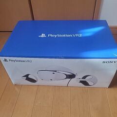 PlayStation PSVR2
