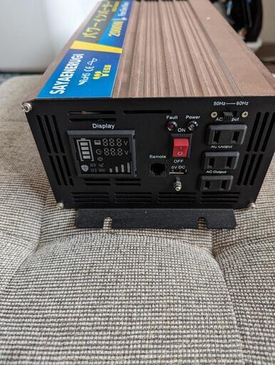 インバータ24v 2000w