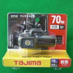 【未使用品】Tajima　Peta  ヘッドライト M 70lm