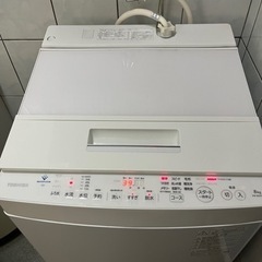 【お取引予定、キャンセル待ち】TOSHIBA 東芝 洗濯機8kg...