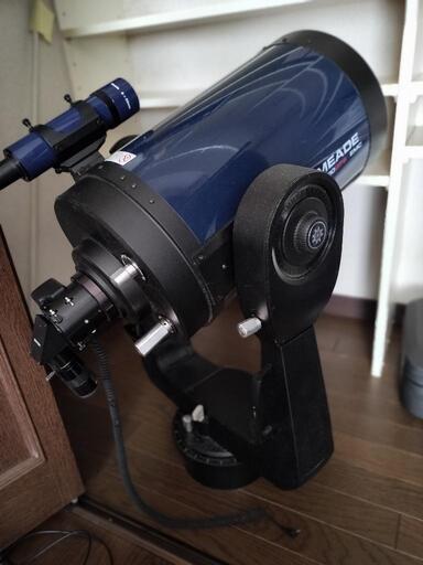 Meade LX200 天体望遠鏡