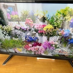 32V 液晶テレビ