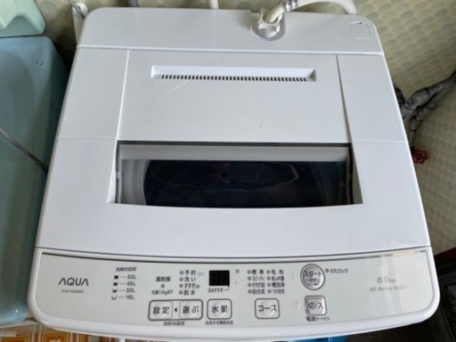 家電 生活家電 洗濯機