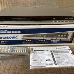 Panasonic DVD−S50-S DVD／CDプレイヤー家電 