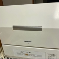 パナソニック Panasonic NP-TCR1 食器洗い乾燥機...