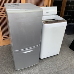 新生活応援セット　冷蔵庫＋洗濯機