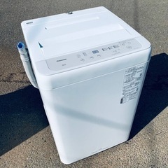 EJ2961番✨パナソニック✨電気洗濯機 ✨NA-F50B14