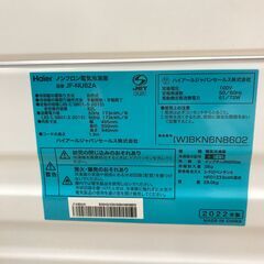 ☆未使用品 冷凍庫 82L ハイアール JF-NU82A 2022年製 W(幅)49.5×D(奥行き)55.0×H(高さ)84.0cm ※保証6ヶ月