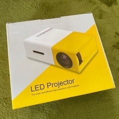 LED Projector(お話中)