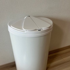 MAXZEN ゴミ箱 47L 自動開閉ゴミ箱