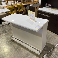 特価》キッチンカウンター バーカウンター レンジ