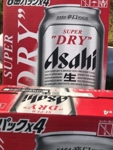 お酒/ビール アサヒスーパードライ 350ml×24本 2ケース 送料無料