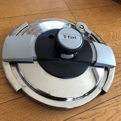 (再々値下げ)T-fal clipso premier(圧力鍋)