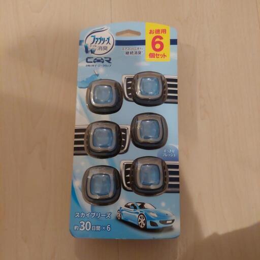 ファブリーズ消臭