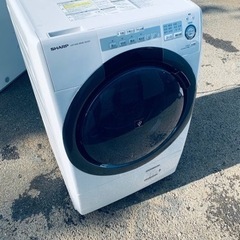 EJ2969番✨SHARP✨電気洗濯乾燥機 ✨ES-S7C-WL