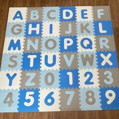 【ネット決済】パズルマット　アルファベット36枚　188cm四方