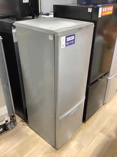 Panasonic 2ドア冷蔵庫　NR-B178W-S 2016年製　入荷致しました！