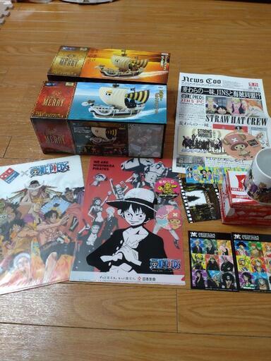 ワンピースグッズ