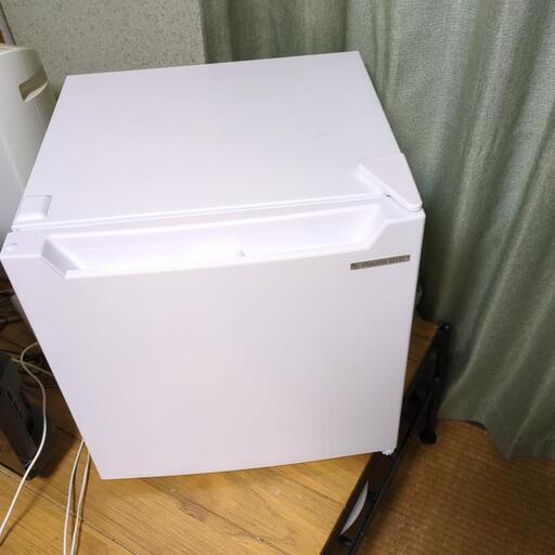 「お引き取り先決まりました」家電 キッチン家電 冷蔵庫