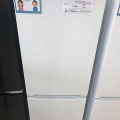 ★ジモティ割あり★ YAMADA 冷蔵庫 156L 22年製 動...