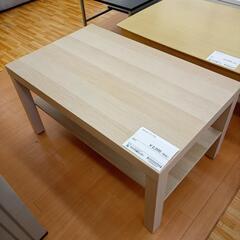 ★ジモティ割あり★ IKEA　ローテーブル　ナチュラル　クリーニ...