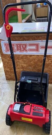 490 充電式芝刈機 金星 TF-30 中古品