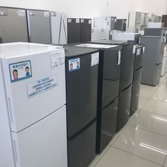 ★ジモティ割あり★ YAMADA 冷蔵庫 156L 22年製 動作確認／クリーニング済み HJ3028