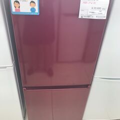 ★ジモティ割あり★ AQUA 冷蔵庫 168L 23年製 動作確...