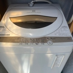 TOSHIBA 洗濯機 家電 生活家電 洗濯機